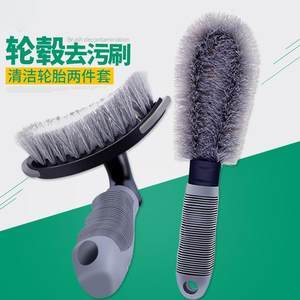 【轮胎轮毂全套】最新轮胎轮毂全套/批发报价