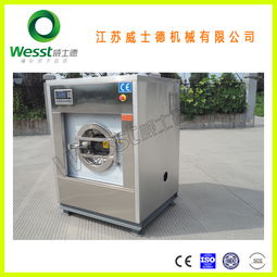 清洗毛巾用洗脱机