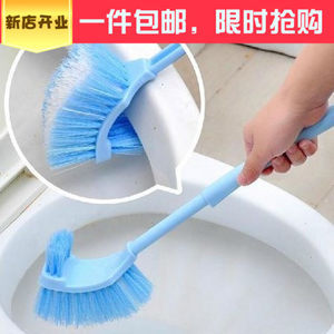 【清洁用品家居日用马桶刷价格】最新清洁用品家居日用马桶刷价格/批发报价