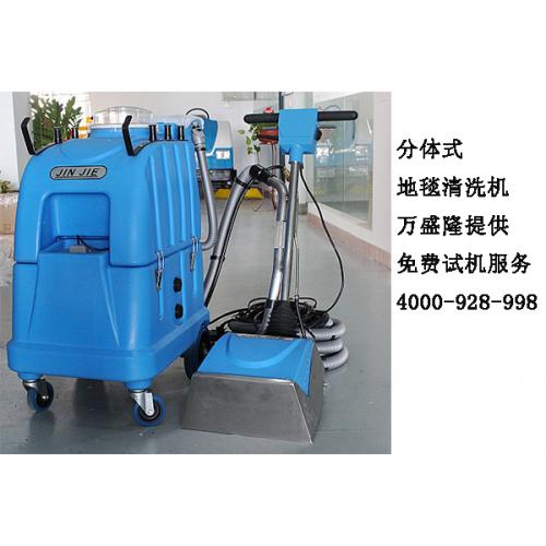 万盛隆清洁用品 品牌介绍 可以加盟吗