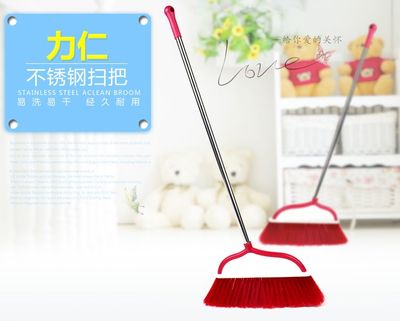 力仁不锈钢柄家用扫把 家庭清洁用品 高质量扫帚批发
