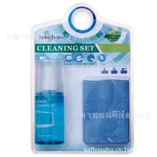 各种清洗产品_各种清洗产品批发_各种清洗产品供应_阿里巴巴