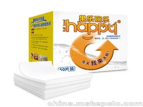 清洁用品布供应商,价格,清洁用品布批发市场 