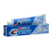 2017口腔清洁用品价格 报价 口腔清洁用品批发 第5页 美容美发网