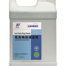  东莞市长安家洁清洁用品商店 主营 清洁用品,清洁用品