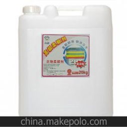 保洁用品系列供应商,价格,保洁用品系列批发市场 