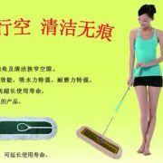 Ienovo2014尘推批发的微博_微博