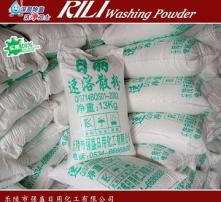 高清图片