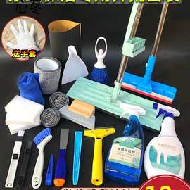 保洁清洁用品工具-保洁清洁用品工具批发,促销价格,产地货.
