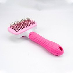 宠物清洁用品批发_宠物清洁用品供应_宠物清洁用品_搜索_义乌购