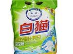 青岛长江金源专业供应清洁用品:好用的清洁用品-青岛长江金源工贸提供青岛长江金源专业供应清洁用品:好用的清洁用品的相关介绍、产品、服务、图片、价格青岛卫生纸、生活用纸、消毒卫生用品、清洁用品、专用清洁剂、劳保用品、