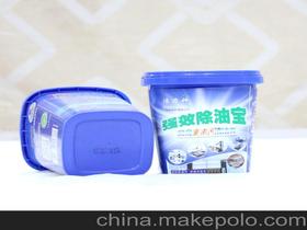 油污清洁用品供应商,价格,油污清洁用品批发市场 