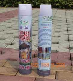 江苏候车亭广告清洗剂 超值的广告清洗剂优选天云清洁用品,江苏候车亭广告清洗剂 超值的广告清洗剂优选天云清洁用品生产厂家,江苏候车亭广告清洗剂 超值的广告清洗剂优选天云清洁用品价格