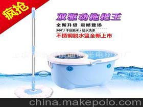 清洁用品贸易供应商,价格,清洁用品贸易批发市场 