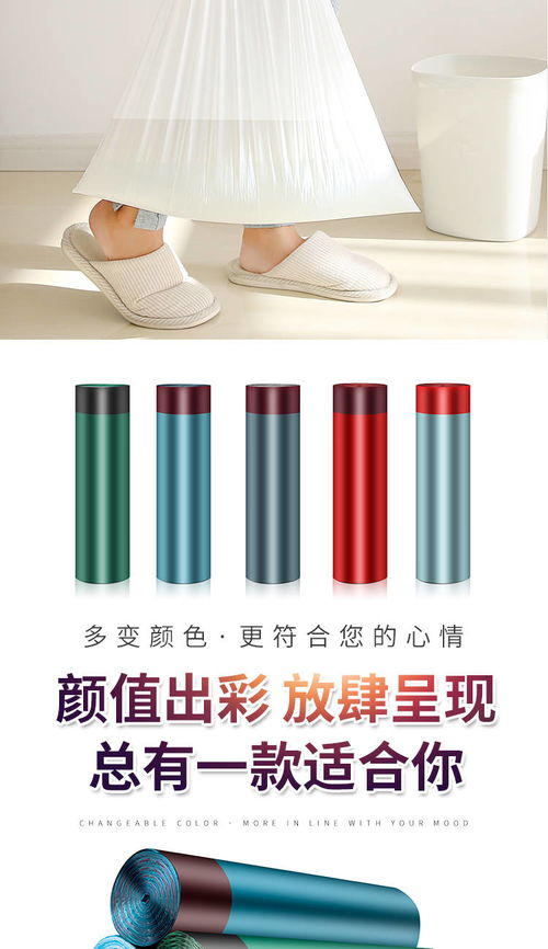 加厚垃圾袋家用手提黑色大中号抽绳便宜背心式分类学校垃圾袋批发