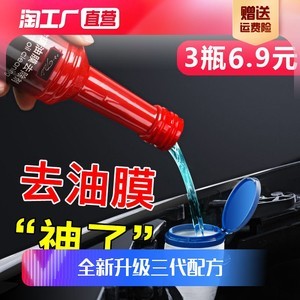 【版汽车】最新版汽车/批发报价