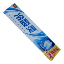 2019口腔清洁用品价格 报价 口腔清洁用品批发 第43页 美容美发网