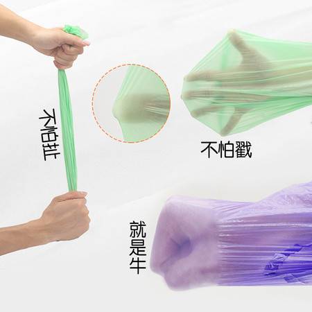 平口彩色家用黑色垃圾袋加厚批发手提垃圾袋大号