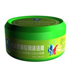 【家电清洁用品批发】价格、产品供应,家电清洁用品批发厂家批发列表2-1024商务网