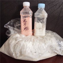  深圳市宝安区沙井好助手洗涤用品厂 主营 除油污洗手液 黑手洗