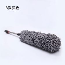 佳艺清洁用品厂