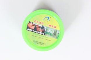 敏洁宝多功能清洁膏厂家批发代理代工贴牌价格及规格型号