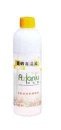 厨房清洁用品价格 厨房清洁用品厂家 厨房清洁用品批发