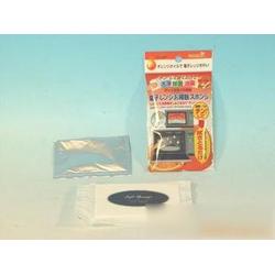 家居清洗用品批发 家居清洗用品供应 家居清洗用品厂家 