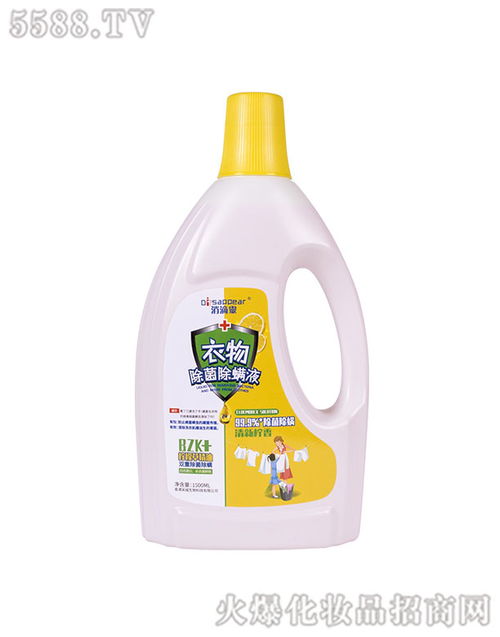 广州市荔湾区雅丽清洁用品厂