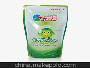 洗涤用品供应商,价格,洗涤用品批发市场 