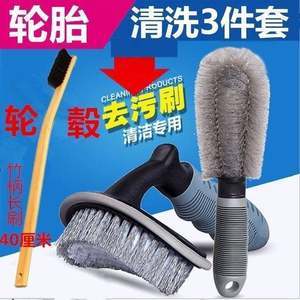 【轮胎轮毂全套】最新轮胎轮毂全套/批发报价