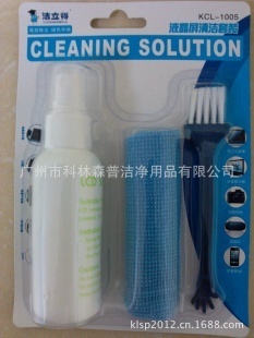 数码清洁用品-教学清洁套装 台式机清洁三件套 白板清洁套装 清洁套装工厂批发-数.