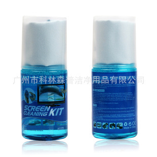 数码清洁用品-工厂批发 眼镜清洁套装 镜片清洁液 眼镜清洁剂 欢迎OEM -数码.
