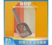 轻松产品库