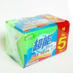 超能洗涤用品报价 厂家