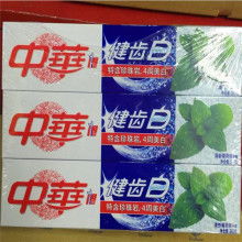 2019口腔清洁用品价格 报价 口腔清洁用品批发 第13页 美容美发网