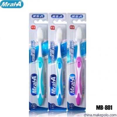 【供应美乐A牙刷MB-801牙刷批发厂】价格,厂家,图片,其他清洁防尘用具,扬州众邦家居用品-